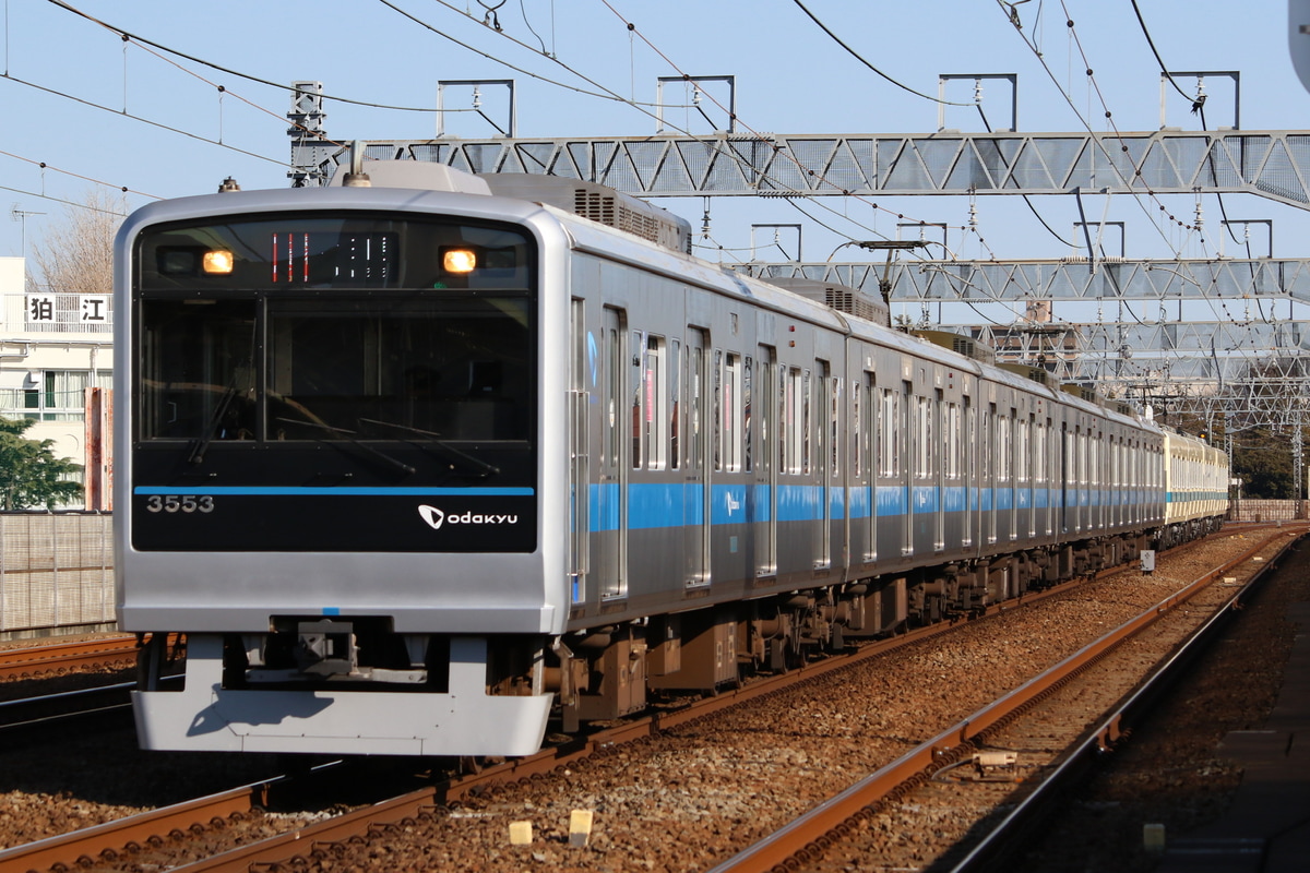 小田急電鉄  3000型 3253×6