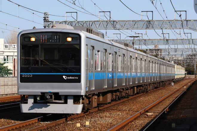 3000型3253×6を和泉多摩川駅で撮影した写真