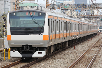 JR東日本  E233系 トタT15編成
