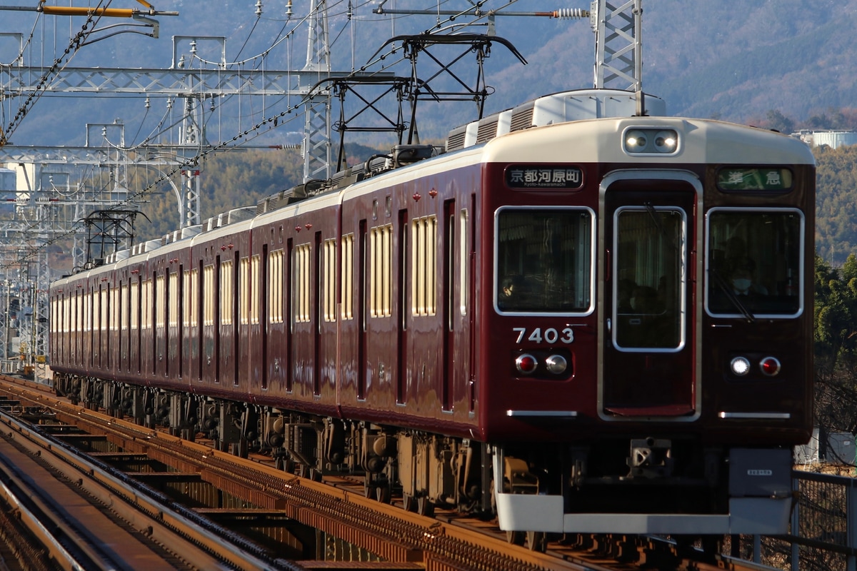 阪急電鉄  7300系 7303×8R