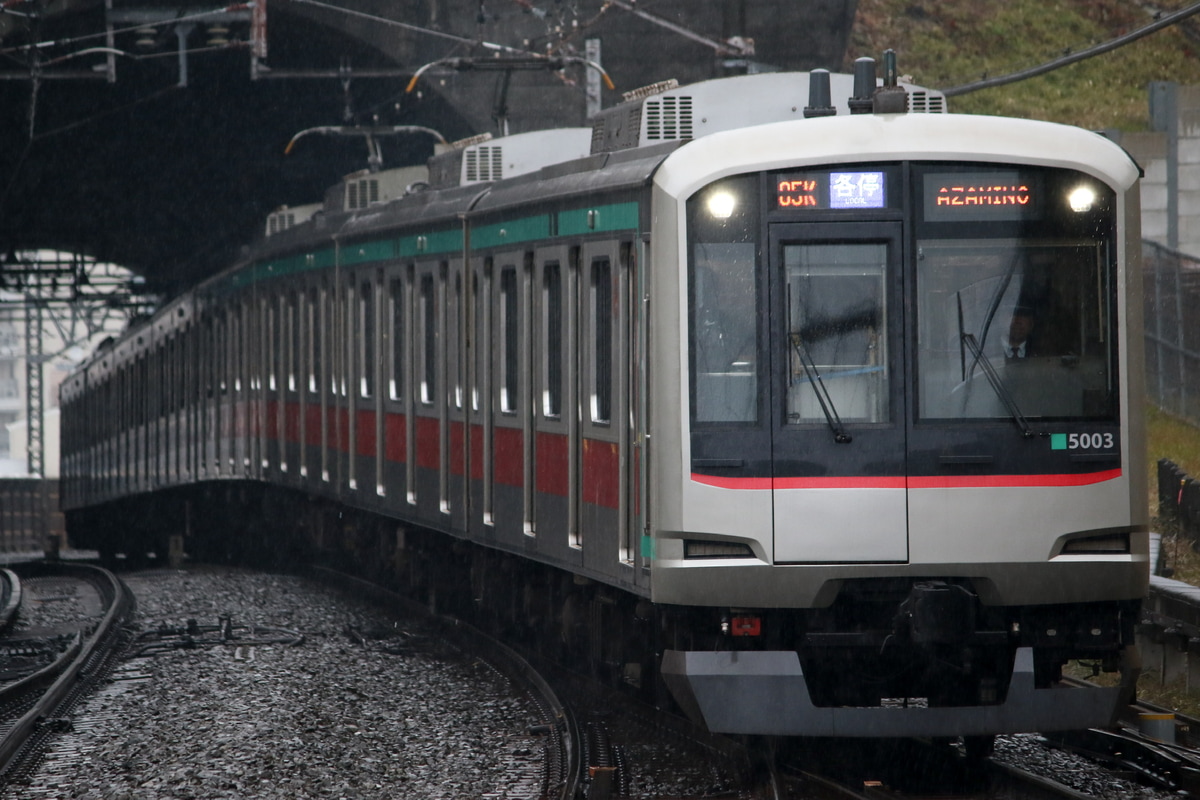 東急電鉄  5000系 5103F