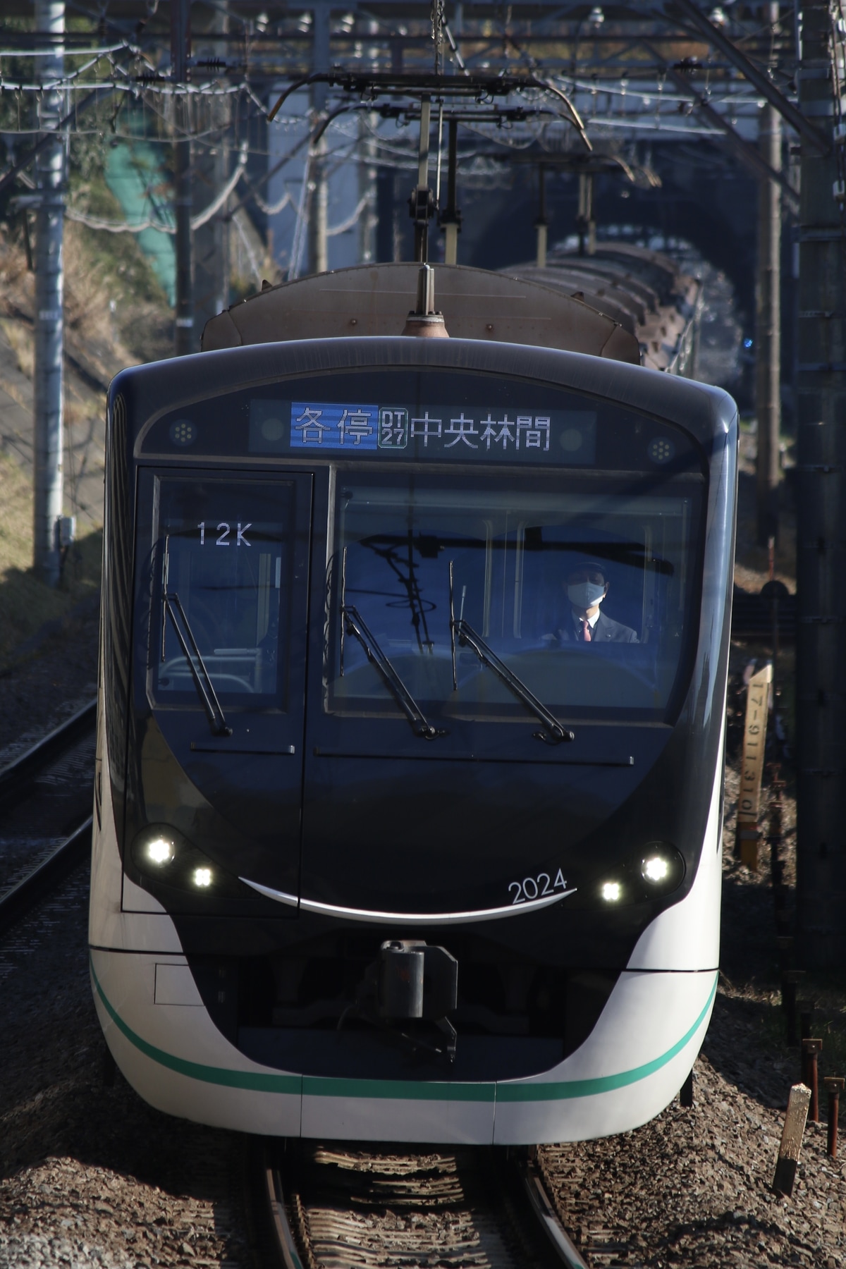 東急電鉄  2020系 2124F