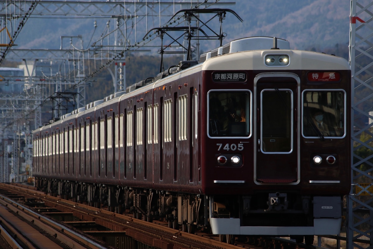 阪急電鉄  7300系 7305×8R