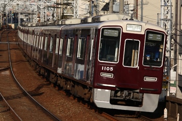 阪急電鉄  1000系 1005×8R
