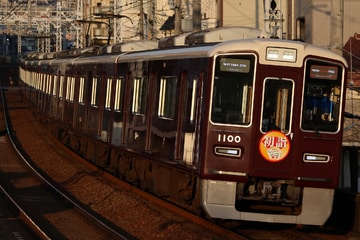 阪急電鉄  1000系 1000×8R
