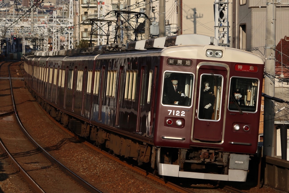 阪急7000系7022×8R<br class="br-sp" />(7022F)(7022編成)の写真