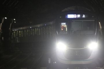東急電鉄  2020系 2142F