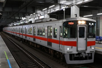 山陽電気鉄道  5000系 5022F