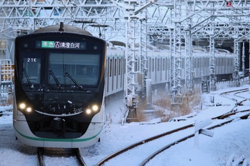 東急電鉄  2020系 2137F