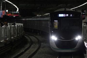東急電鉄  2020系 2144F