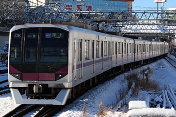 東急電鉄  08系 08-101F