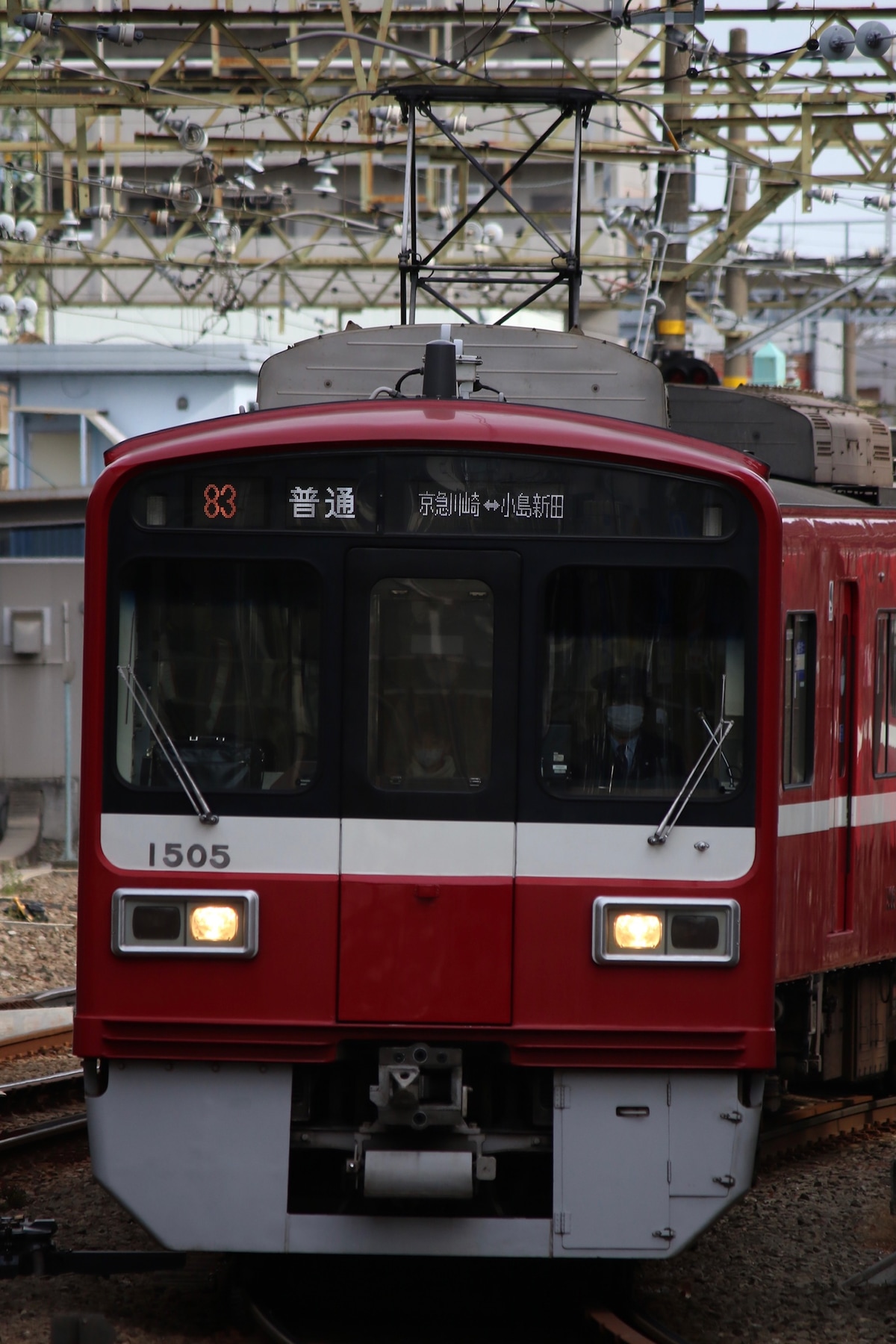 京急電鉄  1500形 1505-