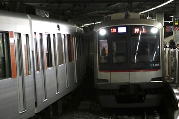 東急電鉄  5000系 5105F
