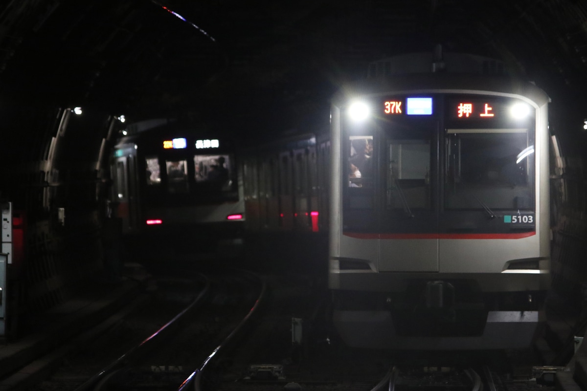 東急電鉄  5000系 5103F