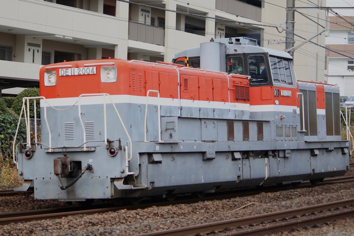 JR貨物 新鶴見機関区 DE11 2004