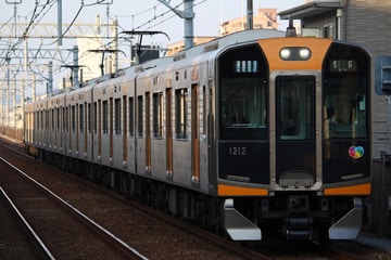 阪急電鉄  1000系 1212F