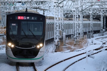 東急電鉄  2020系 2146F