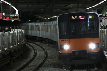 東武鉄道  50050型 51068F