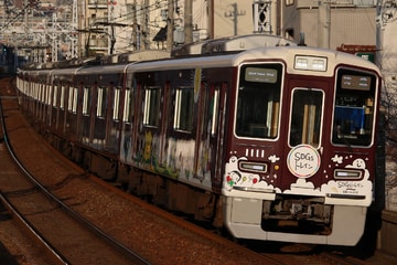 阪急電鉄  1000系 1011×8R