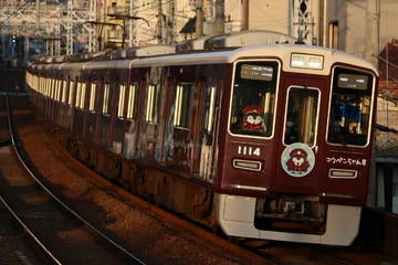 阪急電鉄  1000系 1014×8R