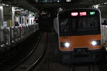東武鉄道  50000型 51009F