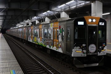 阪神電気鉄道  1000系 1204F