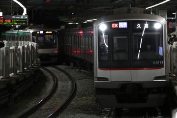 東急電鉄  5000系 5113F