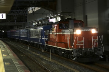 JR西日本  DD51 1192