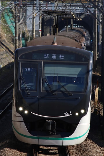 東急電鉄  2020系 2123F