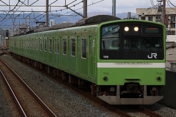 JR西日本  201系 ND614編成