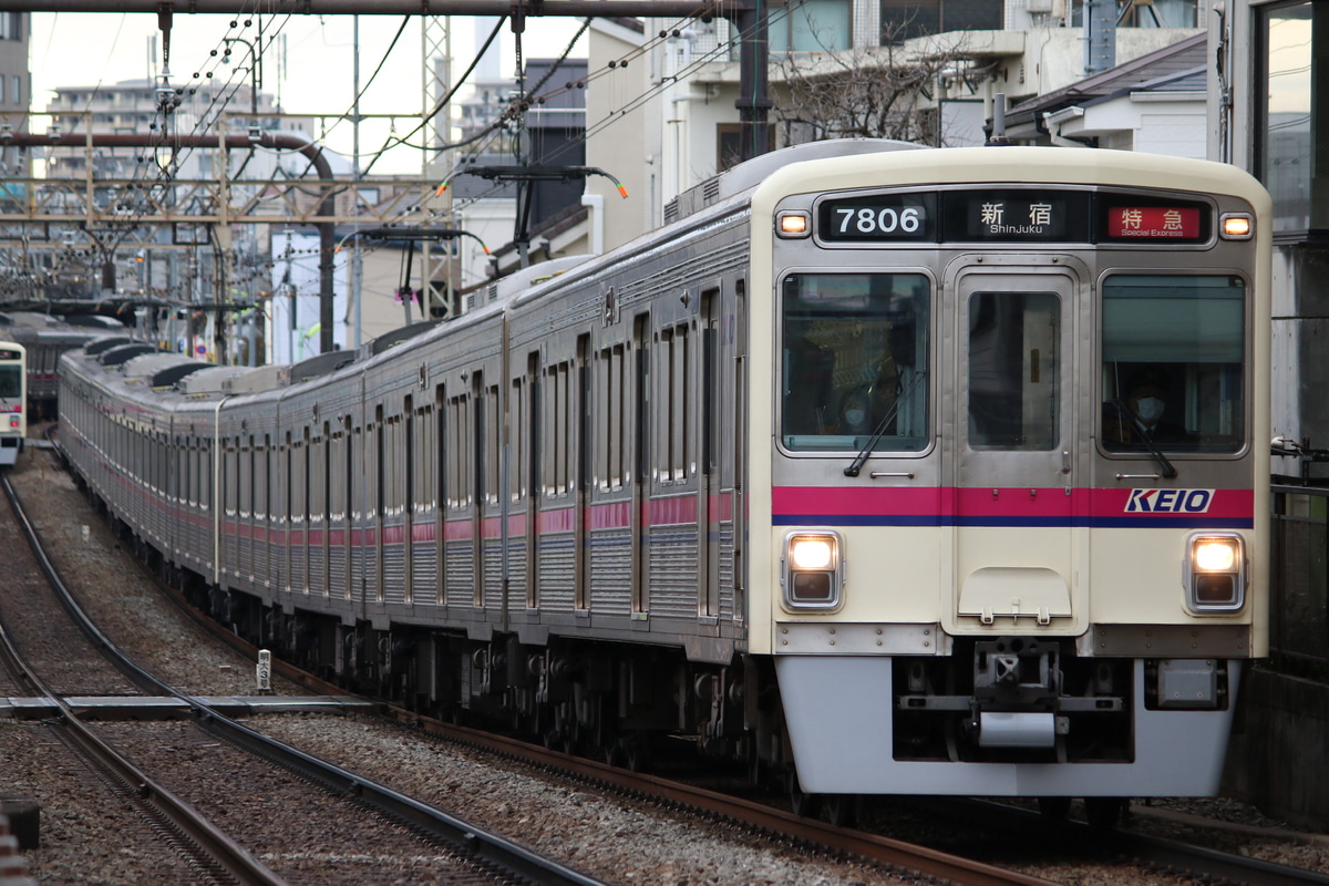 京王電鉄  7000系 7806F