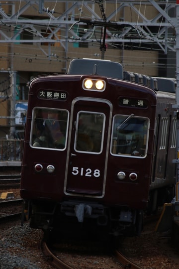 阪急電鉄  5100系 5128×8R
