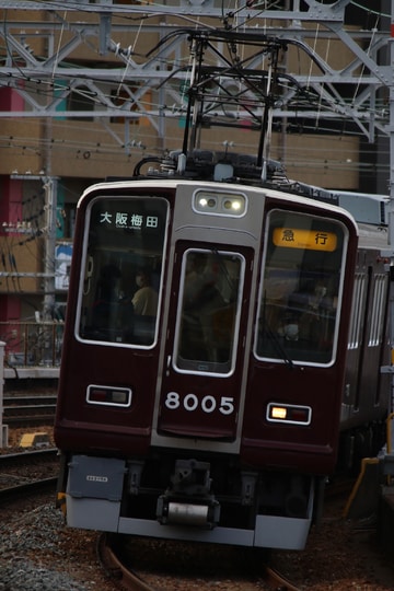 阪急電鉄  8000系 8005×8R