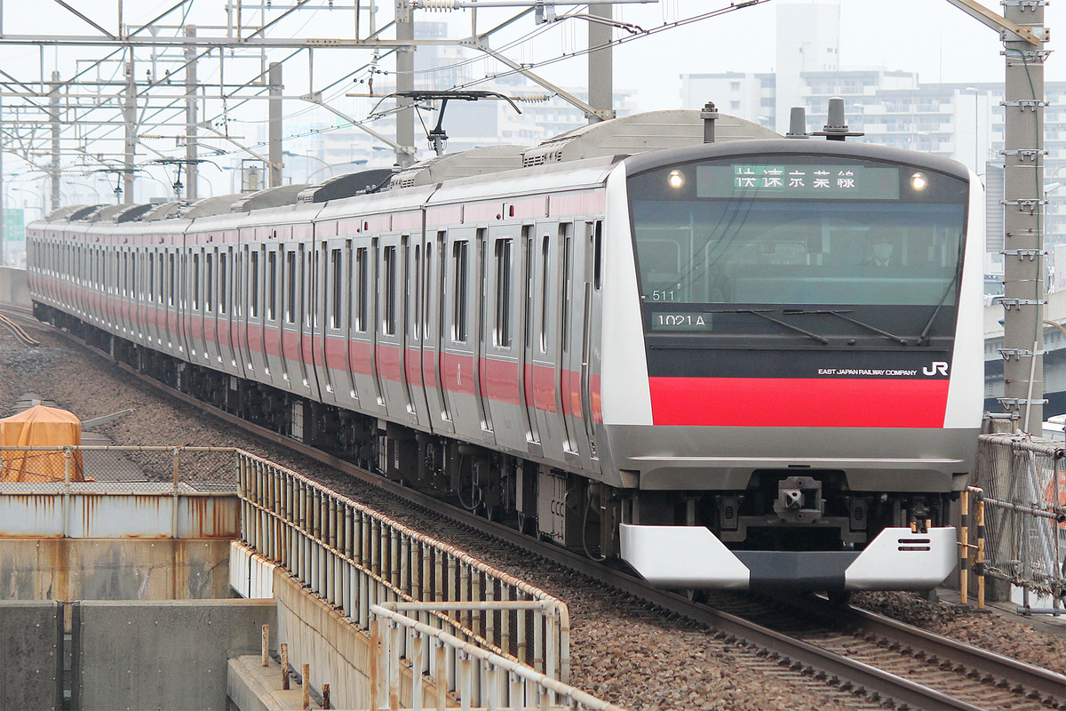 JR東日本  E233系 ケヨ511編成
