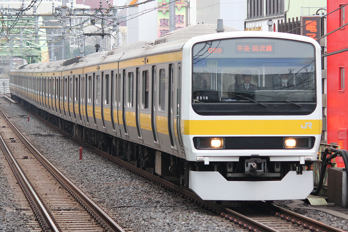 JR東日本  209系 ミツC516編成