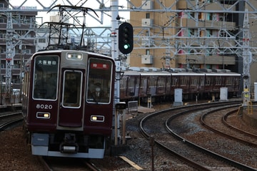 阪急電鉄  8000系 8020×8R