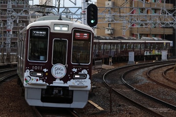 阪急電鉄  1000系 1011×8R