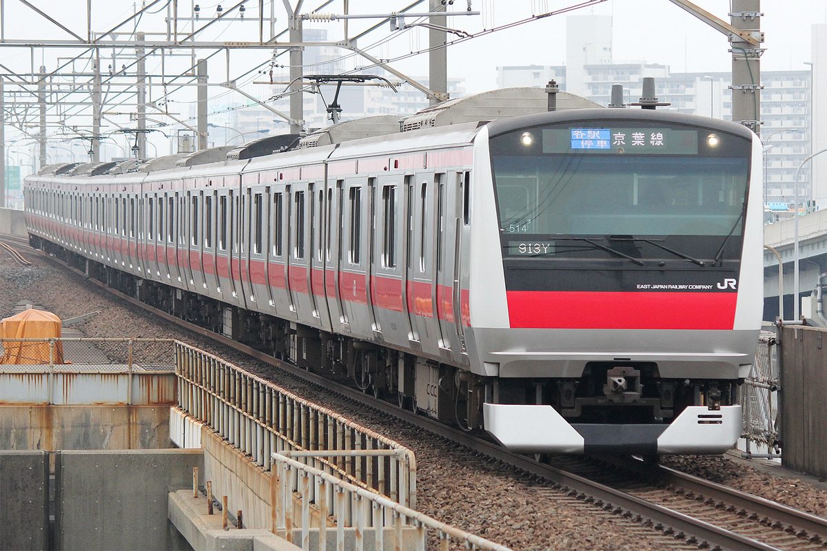 JR東日本  E233系 ケヨ514編成