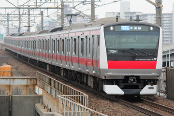 JR東日本  E233系 ケヨ506編成