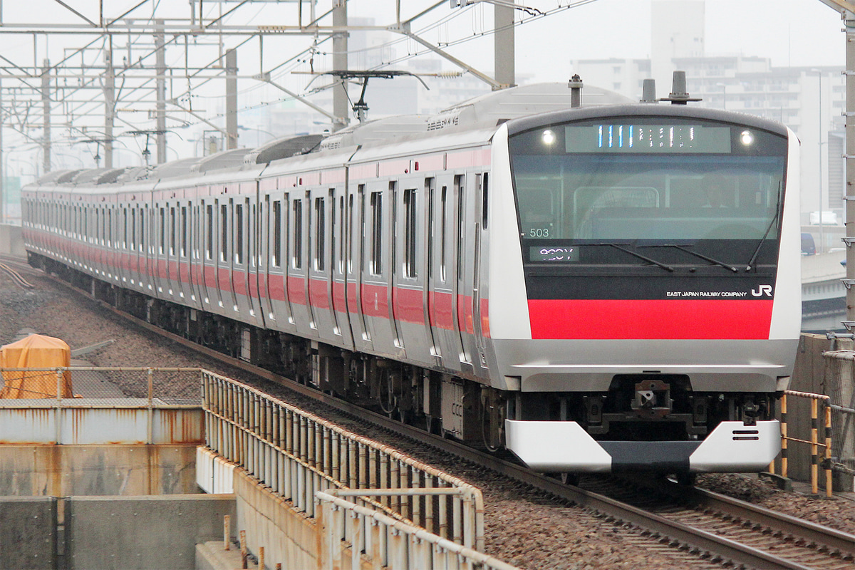 JR東日本  E233系 ケヨ503編成
