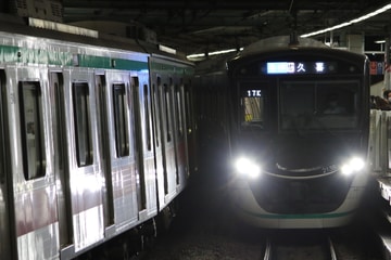 東急電鉄  2020系 2138F
