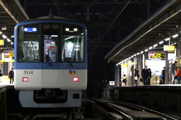 阪神電気鉄道  5500系 5509F