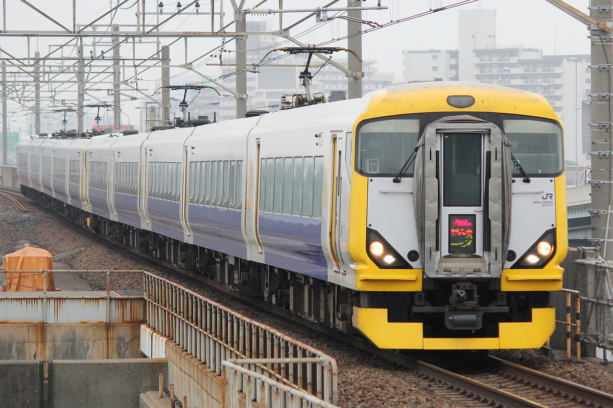 JR東日本  E257系 マリNB-18編成