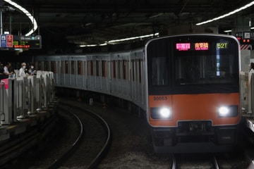 東武鉄道  50050型 51053F