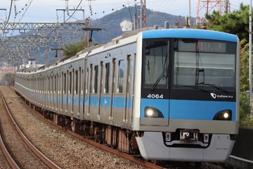 小田急電鉄  4000形 4064×10