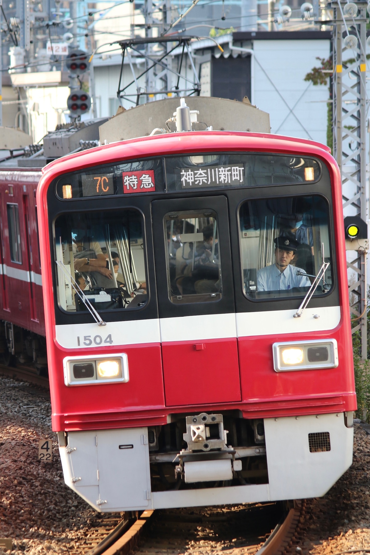 京急電鉄  1500形 1501-