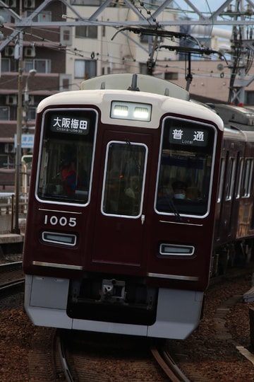 阪急電鉄  1000系 1005×8R