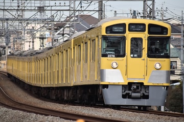 西武鉄道 武蔵丘車両基地 2000系 2075F