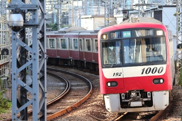京急電鉄  新1000形 1185-