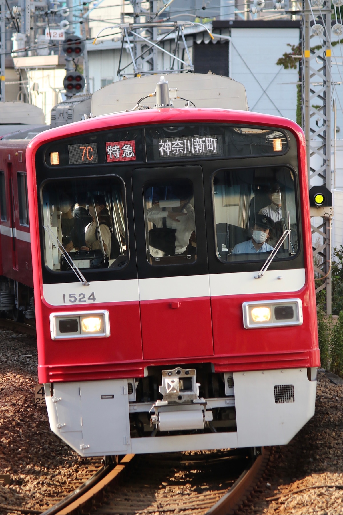 京急電鉄  1500形 1521-